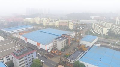 Porcellana Changsha Keda Intelligent Equipments Incorporated Company Profilo Aziendale